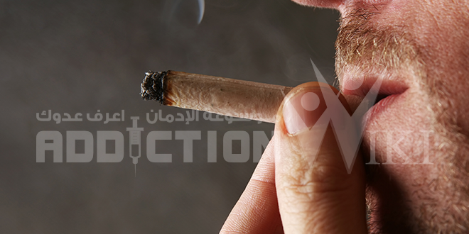 تعريف التدخين