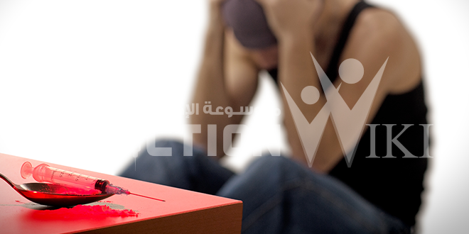 تعريف المخدرات