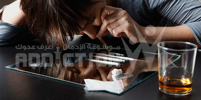 أسباب و حجج حول الادمان