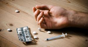 ادمان المخدرات والاسلام